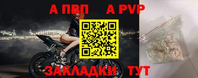 экстази Нальчик