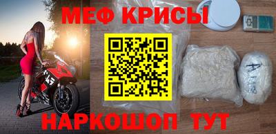 бутик Новодвинск
