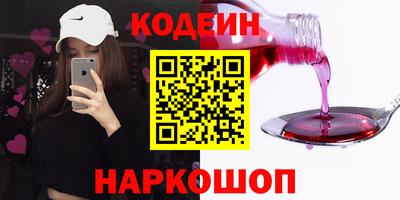 экстази Нальчик