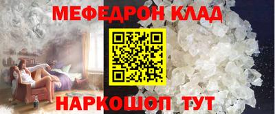 герыч Наро-Фоминск