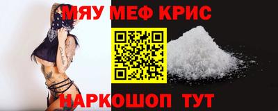экстази Нальчик