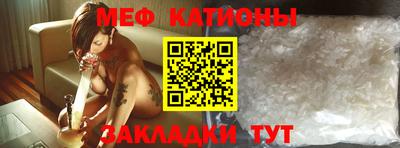 герыч Наро-Фоминск