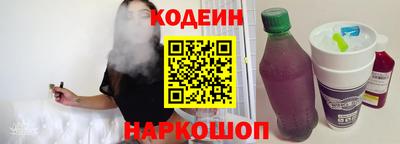 mix Новозыбков