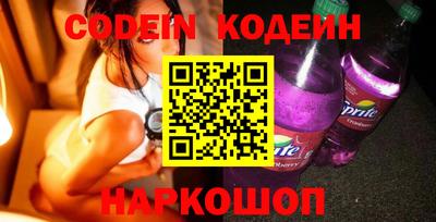 стаф Нарткала
