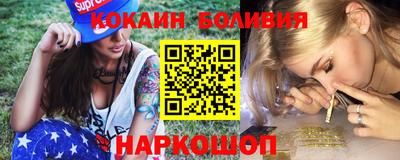 экстази Нальчик