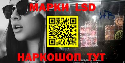 герыч Наро-Фоминск
