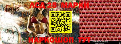 стаф Нарткала