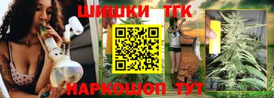 экстази Нальчик