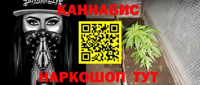 экстази Нальчик