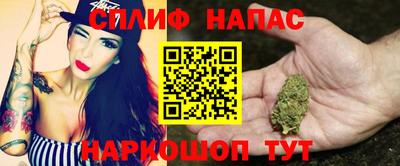 экстази Нальчик