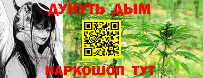 стаф Нарткала