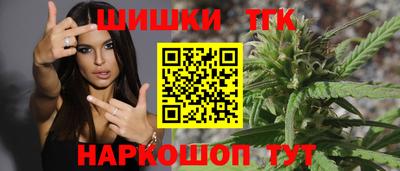 стаф Нарткала