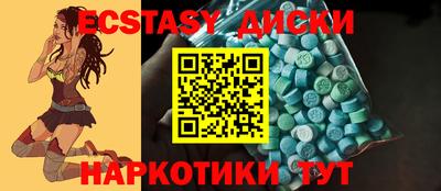 стаф Нарткала