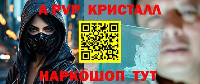 экстази Нальчик