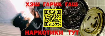 mix Новозыбков
