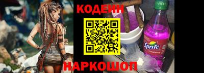 стаф Нарткала