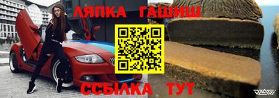 mix Новозыбков
