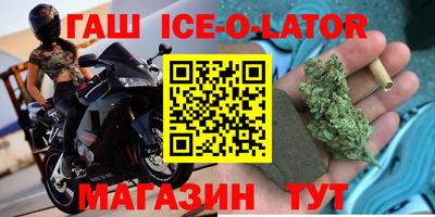 стаф Нарткала