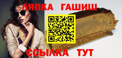 mix Новозыбков