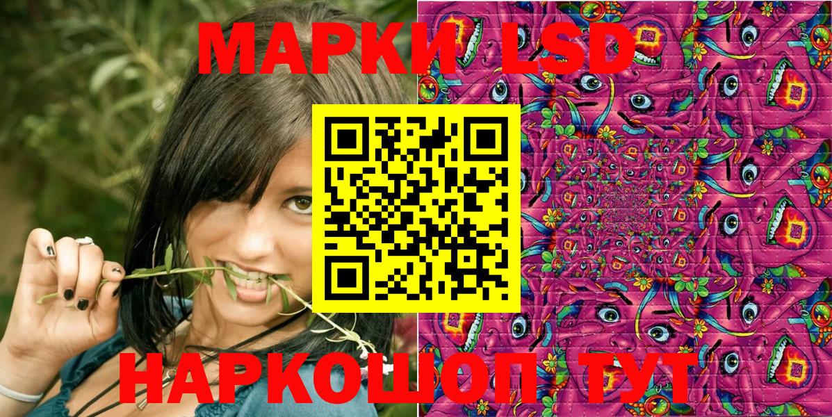 Cocaine  Гашиш  Вход с VPN  Бошки Шишки  MDMA  Чайковский  ГАШ  МЕФ  